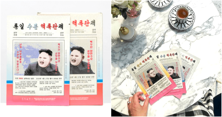 Kim Jong-un ‘Nuke’ Beauty Masks are Selling Like Hotcakes in South Korea
