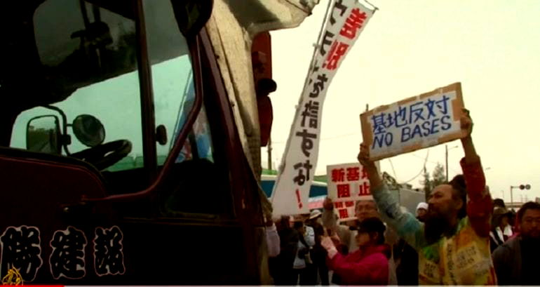 Okinawans Call on Donald Trump to Stop Building Military Bases on Their Island