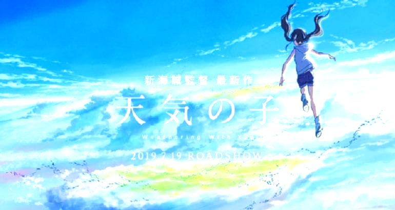 Director of Insanely Successful Anime Film ‘Your Name’ Announces New Film