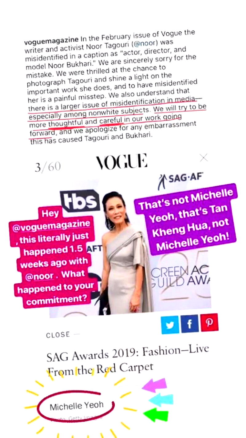 Another major American celebrity publication is being criticized for misidentifying several Asian American actors in its published photos.