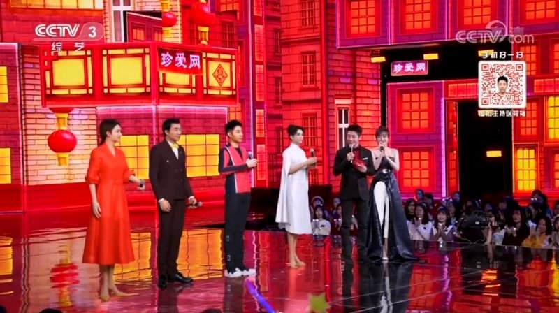 Four artificial intelligences will host the world’s most-watched TV show in China next week, marking a first in history just in time for the Lunar New Year.
