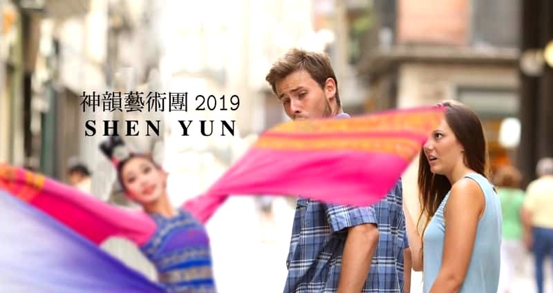 Hide Yo Kids, Hide Yo Wife, Shen Yun is Coming