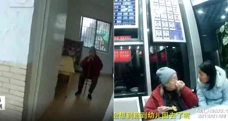 Elderly Chinese Woman with Alzheimer’s Tries to Pick Up Adult Daughter From Kindergarten