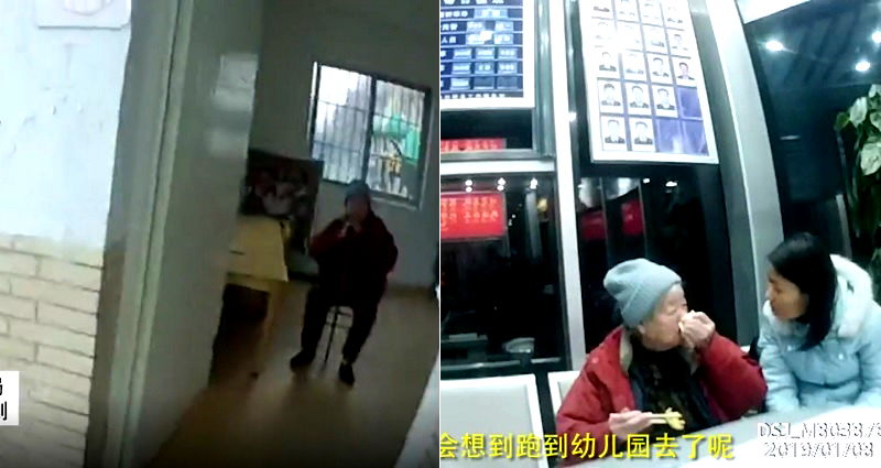 Elderly Chinese Woman with Alzheimer’s Tries to Pick Up Adult Daughter From Kindergarten