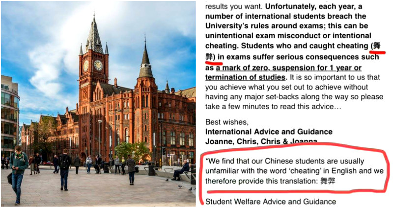 University of Liverpool Faces ‌B‌ac‌klas‌h After Saying ‘Chinese students are usually unfamiliar with the word ‌ch‌ea‌ting’