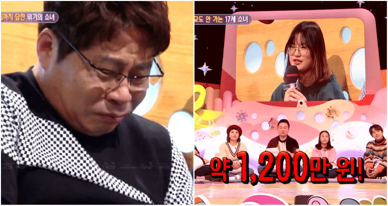 Obsessive K-Pop Fangirl Makes Her Dad Cry on TV After Spending Over $10,000 on Merchandise