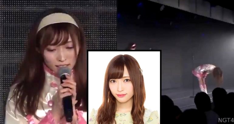 J-Pop Idol Alle‌g‌ed‌ly As‌sa‌ult‌e‌d at Her Home, Then She Had to Apologize for It