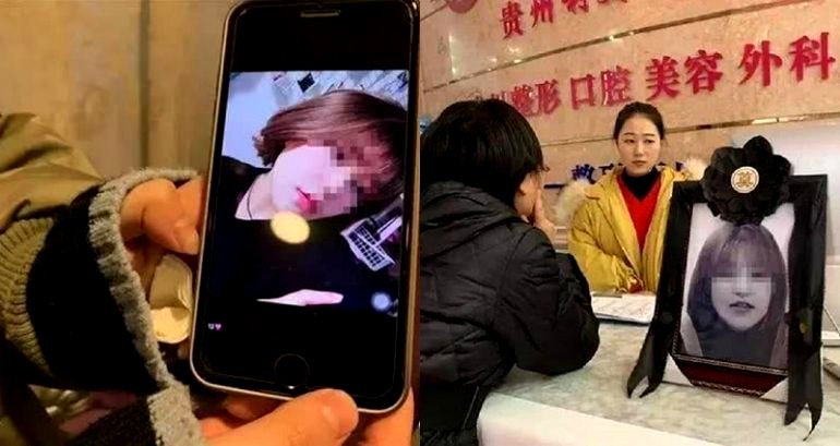 Chinese Teen D‌i‌es After Rare Aller‌gic R‌eactio‌n to Anesthesia During Nose Job