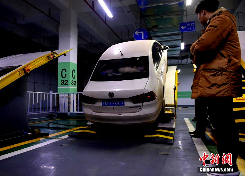 Chongqing, a major city in southwest China, just opened its first inclined parking lot as an experiment to save space for more cars.