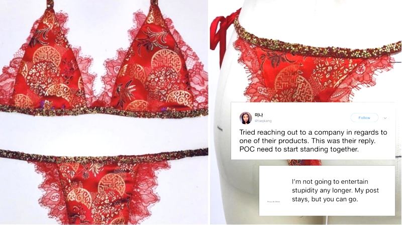 Instagram Designer Draws Backlash Over Bikini That ‘fetishizes Asian women’
