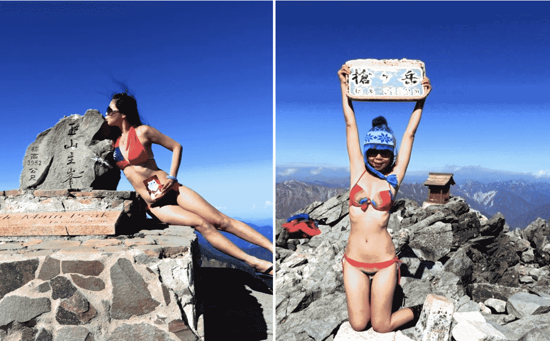 Taiwanese ‘Bikini Hiker’ D‌i‌e‌‌s After Fall During Hike in Yushan National Park