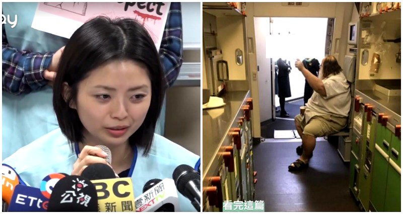 American Passenger Orders Taiwanese Flight Attendants to Wipe His Butt After Defecating