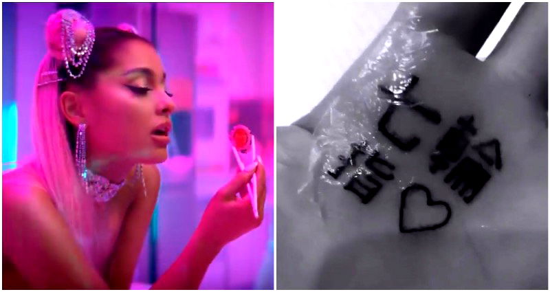 Ariana Grande Tried to Fix Her Japanese Tattoo And it’s Even Worse Than Before