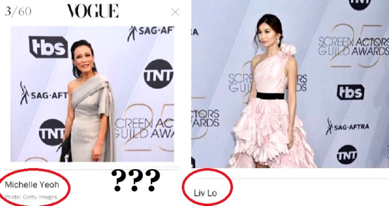 Like People Magazine, Vogue Also Can’t Tell Asians Apart