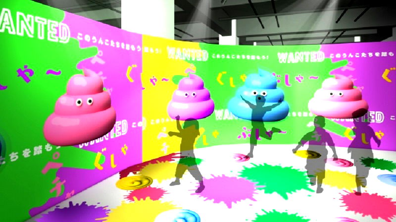 A museum dedicated to make poop look kawaii is set to open its doors in Japan next month – and it's perfect for people who adore cartoonified poop, or just those who had a really crappy day.