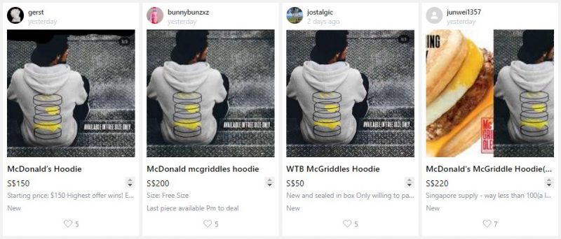 Mcdonalds 5 2024 dollar hoodie