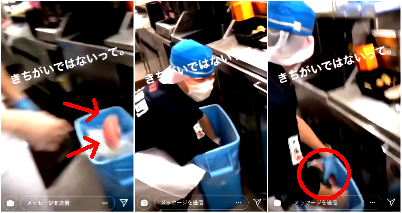 Sushi Chain Employee Caught Taking Raw Fish Out of Trash to ‘Serve’ to Customers