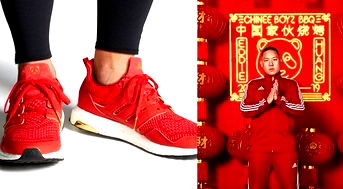 Eddie Huang Teams Up With Adidas to Unveil ‘Chinese New Year’ Ultra Boost