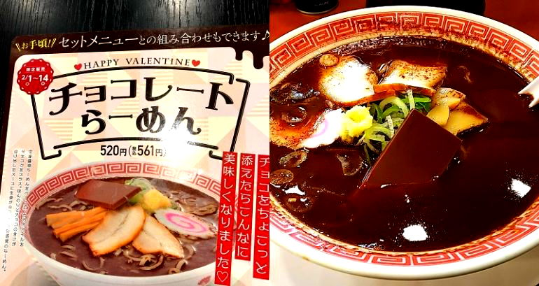 Japanese Noodle Shop Launches Limited-Time Chocolate Pork Ramen for Valentine’s Day
