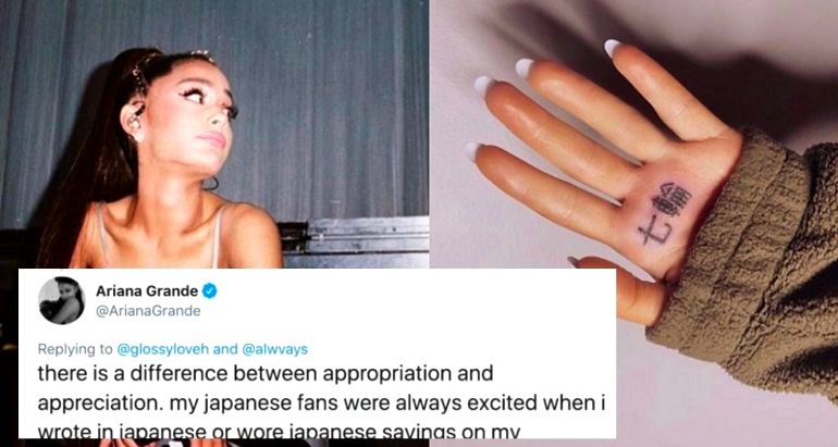 Ariana Grande Responds to Cultural Appropriation Accusations Over Her Japanese Tattoo