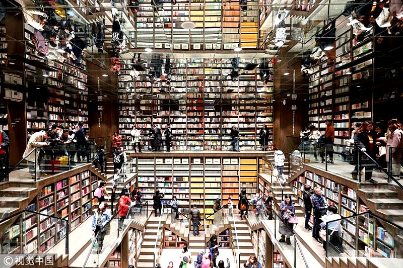 Chongqing, China is welcoming a new store that will surely blow the minds of bookworms.