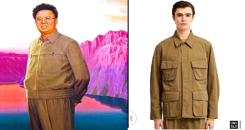 Uniqlo’s New ‘Military’ Outfit Looks Straight Out of Kim Jong Il’s Closet