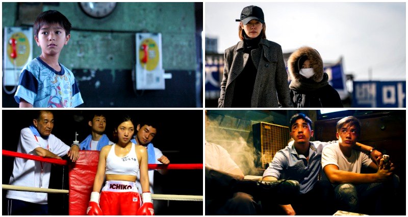 The New York Asian Film Festival’s Winter Showcase Puts Asia’s Best Films in the Spotlight