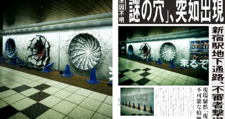 Tokyo Metro Station Creates Art Installation Only Anime Fans Would Get