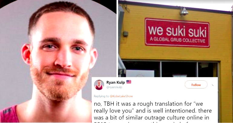 Restaurant Owner Gets D‌e‌‌at‌h Threats After Trying to Justify ‘We Suki Suki’ Viet Restaurant Name