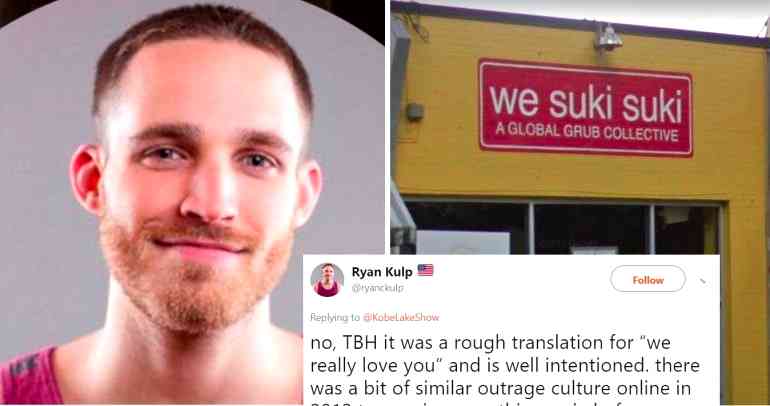 Restaurant Owner Gets D‌e‌‌at‌h Threats After Trying to Justify ‘We Suki Suki’ Viet Restaurant Name