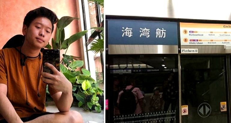 Singaporean Man Shamed By Chinese Tourist Over His Mandarin, But He Gets the Last Laugh