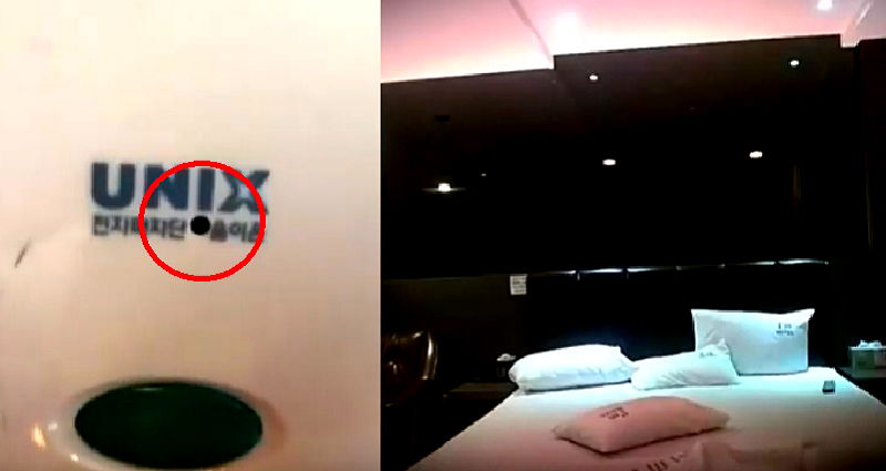 1,600 Hotel Guests in South Korea Were Secretly Filmed By Hidden Cameras