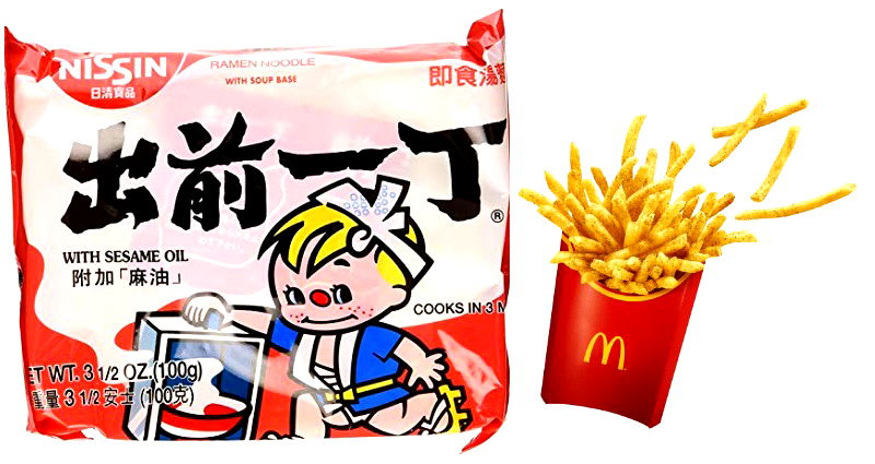 McDonald’s Unveils Ramen-Flavored Fries… But Only in Hong Kong 😞