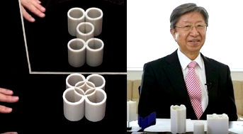 Japanese Mathmetician Creates the Most Mind-Blowing Optical Illusion