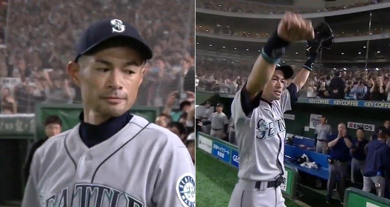 Video of Ichiro Suzuki Tearing Up at His Last Game Will Give You the Feels