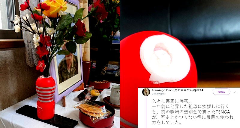 Man Shocked to Discover ‘Flower Vase’ on Grandma’s Altar is a Sex Toy