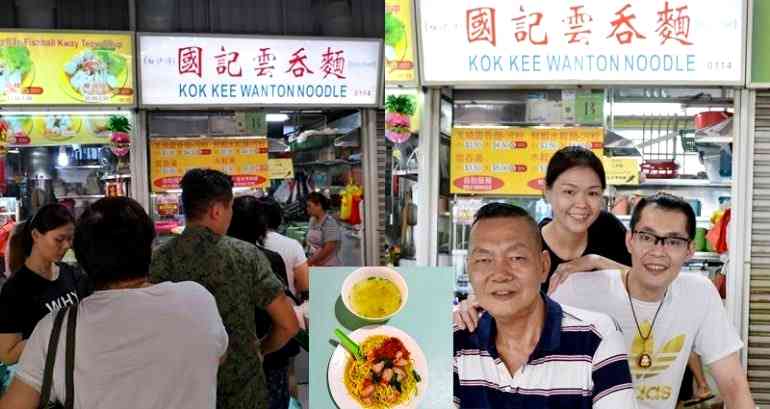 Singaporean Hawker Offered $1.4 Million For Their Family Wanton Noodle Recipe, Turns Offer Down
