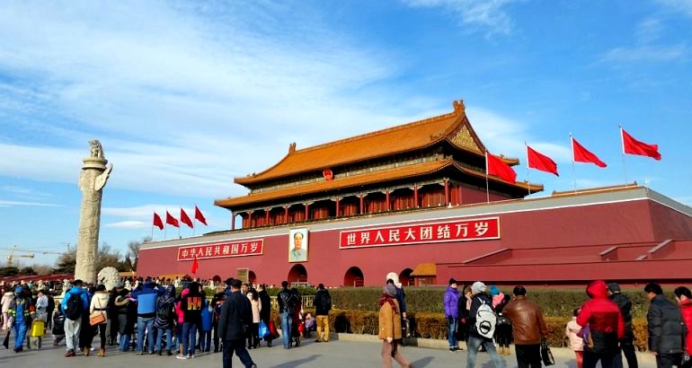 Beijing Plans to Use Facial Recognition to Ban Uncivilized Tourists