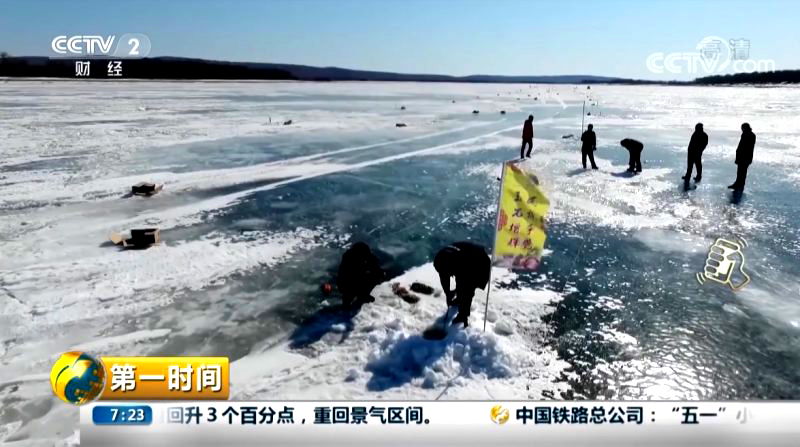 Dramatic explosions in a frozen river created "geysers" of ice in China last week.