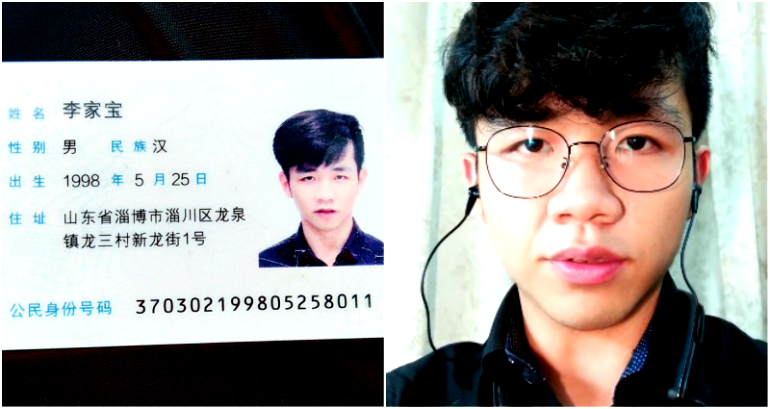 Chinese Exchange Student in Taiwan Seeks Asylum After Criticizing Xi Jinping on Twitter