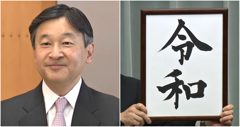 Japanese Emperor Naruhito Makes First Public Birthday Address In Four Years