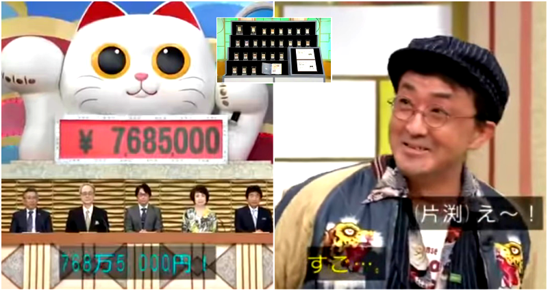 Japanese Man Flexes Collection of 31 Pokémon Cards Worth $70,000 on TV