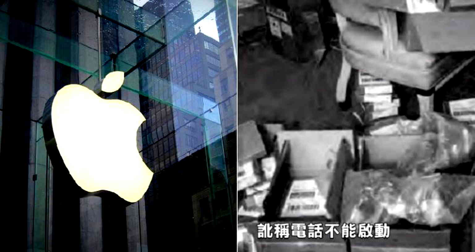 International Students Allegedly Scammed Apple Out of Almost $1 Million With Chinese ‘iPhones’