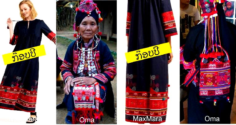 Fashion Label Max Mara Blasted For Blatantly Ripping Off Ethnic Laotian Designs