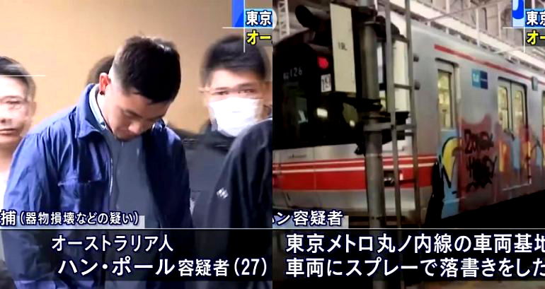 Australian Man Arrested in Japan For Vandalizing Train Over a Year Ago