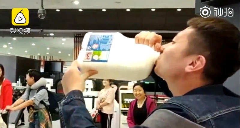 Chinese Man Chugs 2.5 Liters of Australian Milk When He Can’t Bring it on the Plane