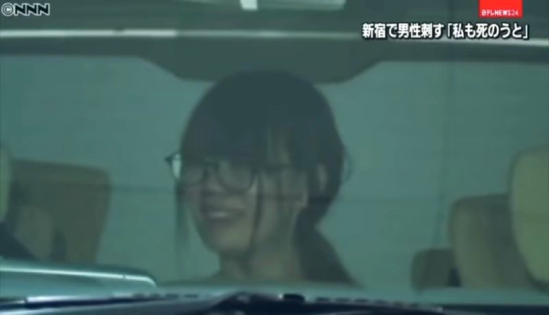 A 21-year-old Japanese woman from Shinjuku district, Tokyo was recently arrested after she nearly stabbed her male acquaintance to death in her apartment.