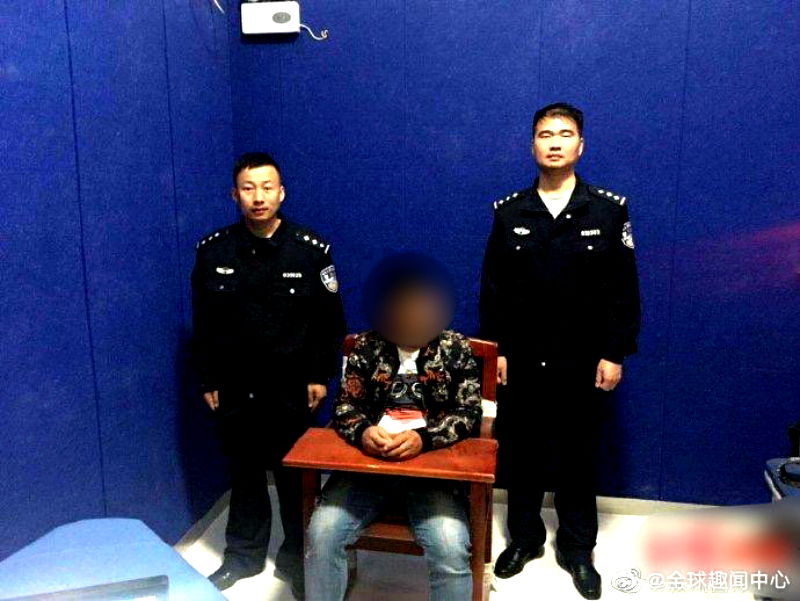 Police detained a man in eastern China for using public occupations to name his pet dogs.