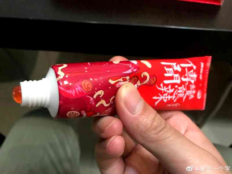 A set of hot pot-flavored toothpaste is now for sale for a limited time in China.