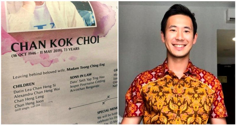 Malaysian Family Advertises Single Son as an Eligible Bachelor in His Father’s Obituary